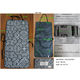 Universal High Quality Quilted Car Seat Protector